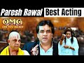 Paresh Rawal   Epic Courtroom Comedy Scene  Akshay Kumar  Oh My God