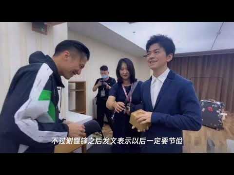 至今仍用诺基亚手机的李健,送谢霆锋万元银壶做生日礼物
