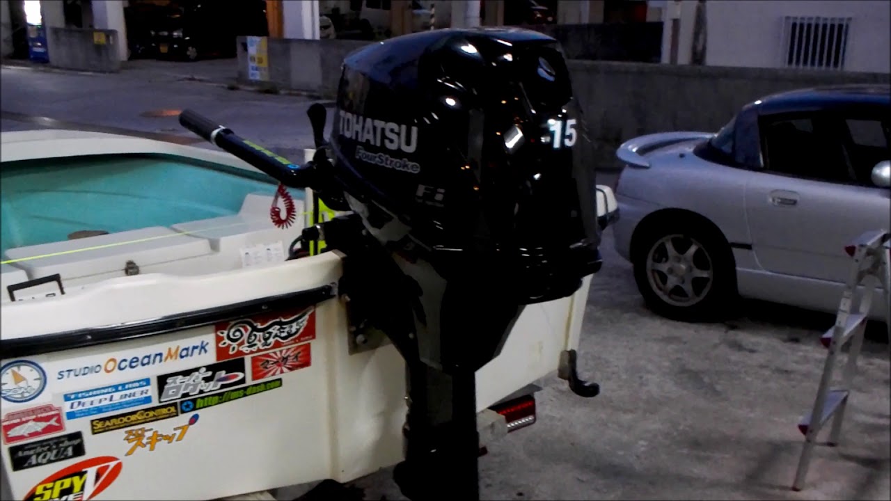 NEW  TOHATSU  MFS15E