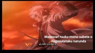 Video thumbnail of "Gintama Opening 8 (Lyrics in Romaji)"