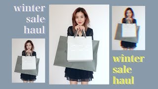 Shopping Winter Sales: Fashion Try-On Haul | COS, Allsaints, & G.Intl