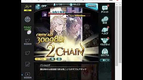 تحميل セレストマグナhl Mp4 Mp3 تحميل セレストマグナhl Mp4 Mp3