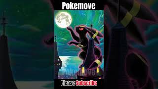 Umbreon Vmax evolving skies 215 #moonbreon #pokemon #pokemontcg #pokemove