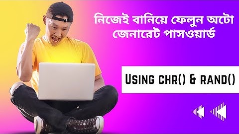 Generate Secure Passwords in PHP Using chr() and rand() Functions