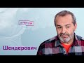 Шендерович о дочери Путина, яйцах Медведева, Кириенко, Миронове и Пугачевой (2022) Новости Украины