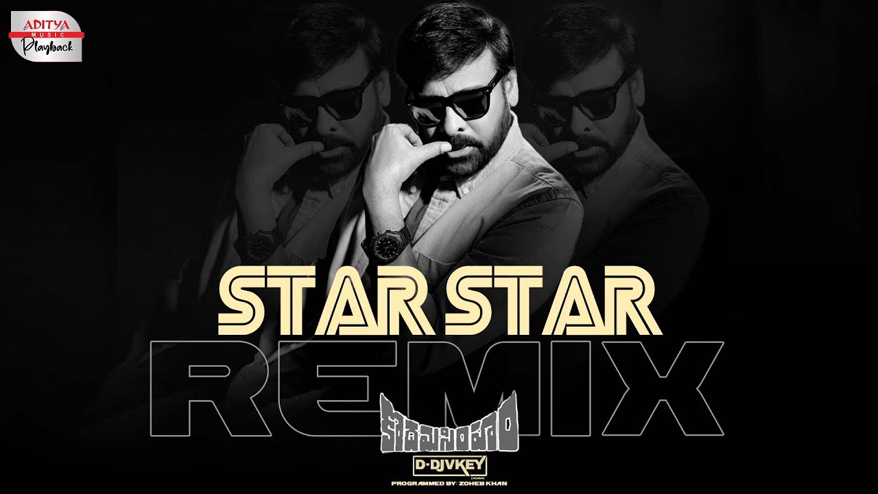 Megastar Chiranjeevi - Star Star Remix  | Kodama Simham | DDJ VKEY  | S P Balasubramanyam, Chitra