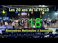 Les rencontres nationales  issoudun la ffcld fte ses 20 ans ct bal 8 samedi 23 mars 2024