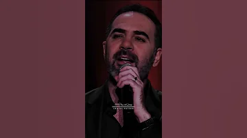 صرت جرح و ماشي على الطرقات وائل جسار 