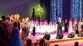 Ступинская Филармония