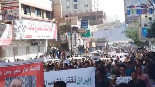 #تعز_اليمن: مظاهرات غاضبة احتجاجًا على تردي الاوضاع المعيشية وانهيار العملة المحلية