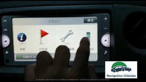 NSCP W62 Bluetooth Setup