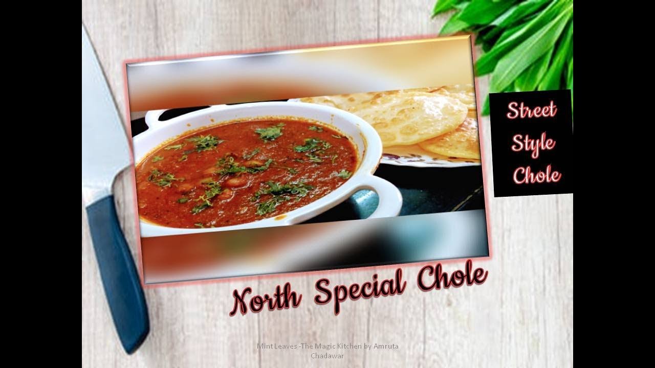 Chole recipe | Amritsari Chole Bhature |North Special ...