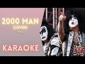 KISS - 2000 Man (Karaoke - Unplugged)