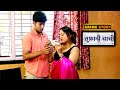 CRIME PATROL NEW EPISODE | NEW CRIME STORY | Tubhani Chachi | Crime Patrol New