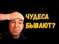 Есть там наши ривером.Есть! Dimapokerny / Think Twice Team / Хайлайты покерных стримов