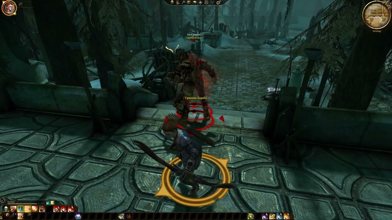 Dragon Age  Origins Solo Archer Repeater Gloves