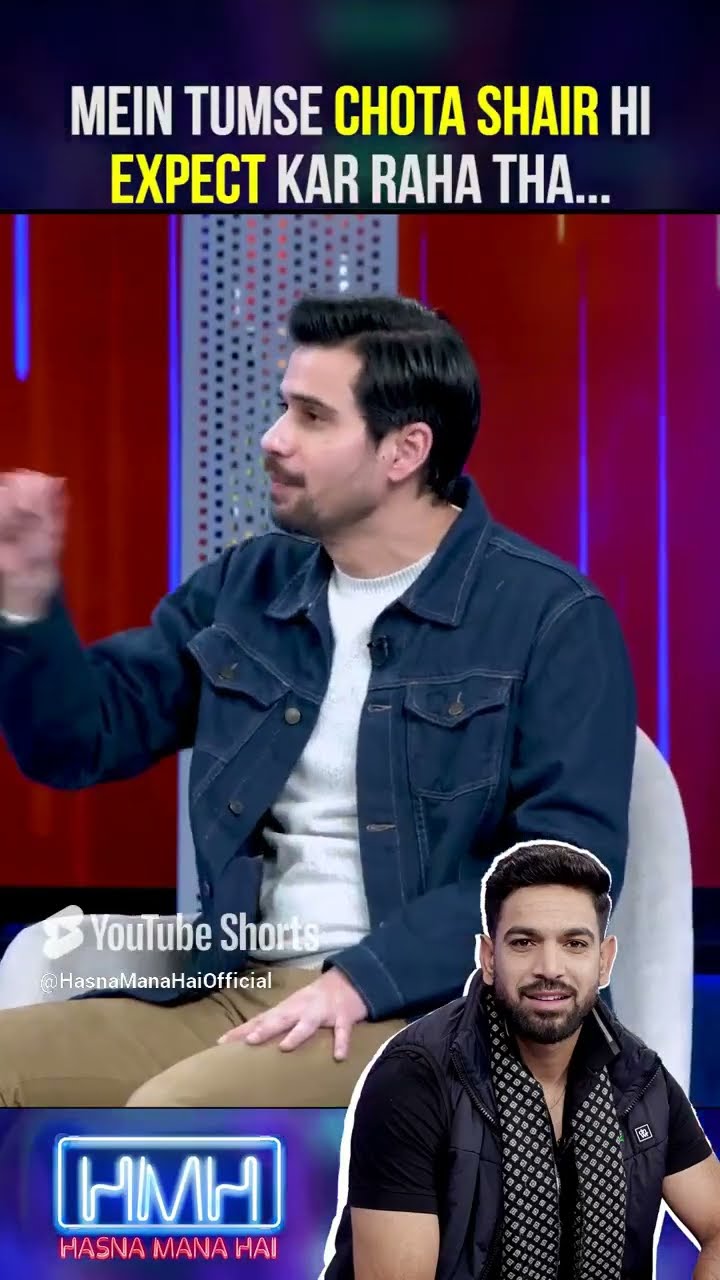 Mein tumse chota shair hi expect kar raha tha!?   #tabishhashmi #harisrauf #hasnamanahai #shorts