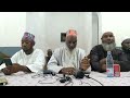 Confrence dr mamadou oury barry et oustaz mamadou oury diallo et oustaz abdoulaye bah mombya