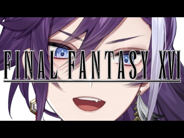 【Final Fantasy XVI】FINAL FANTASY FINAL FANTASY FINAL FANTASY FINAL FANTASYのサムネイル