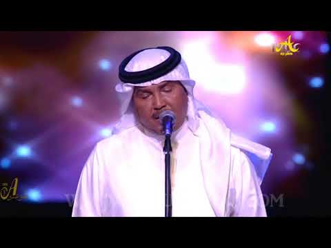 محمد عبده القلوب أصحاب الأوبرا المصرية 2017 