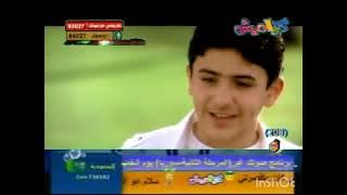 مقطع في اغنية نور دربي قناة كراميش 2011