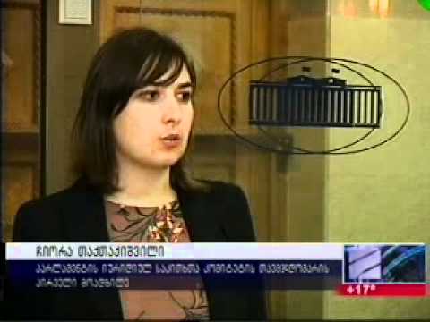 10  ,2012 - რუსთავი 2  - დილა მშვიდობისა.flv