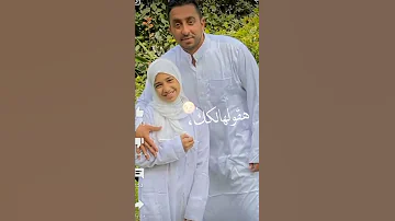 وهقولها تاني مره انا بحبك وفيك بموت 