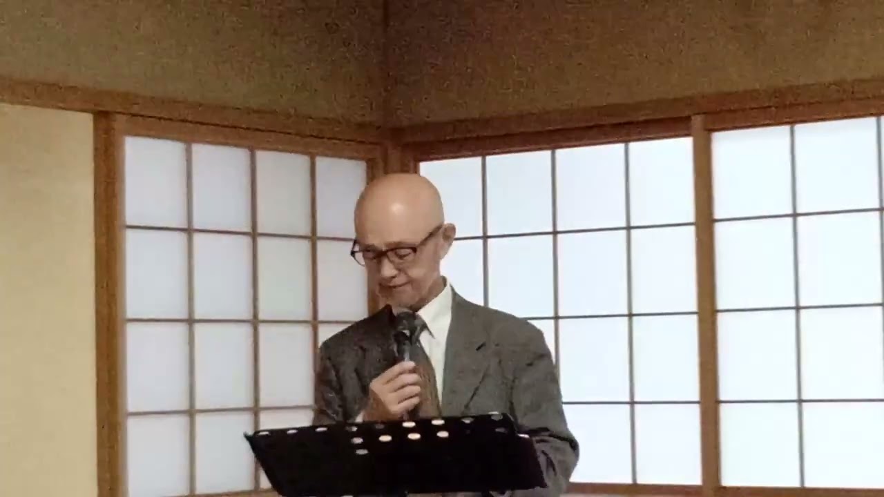 2023.11.12 礼拝メッセージ:金子辰己雄師
