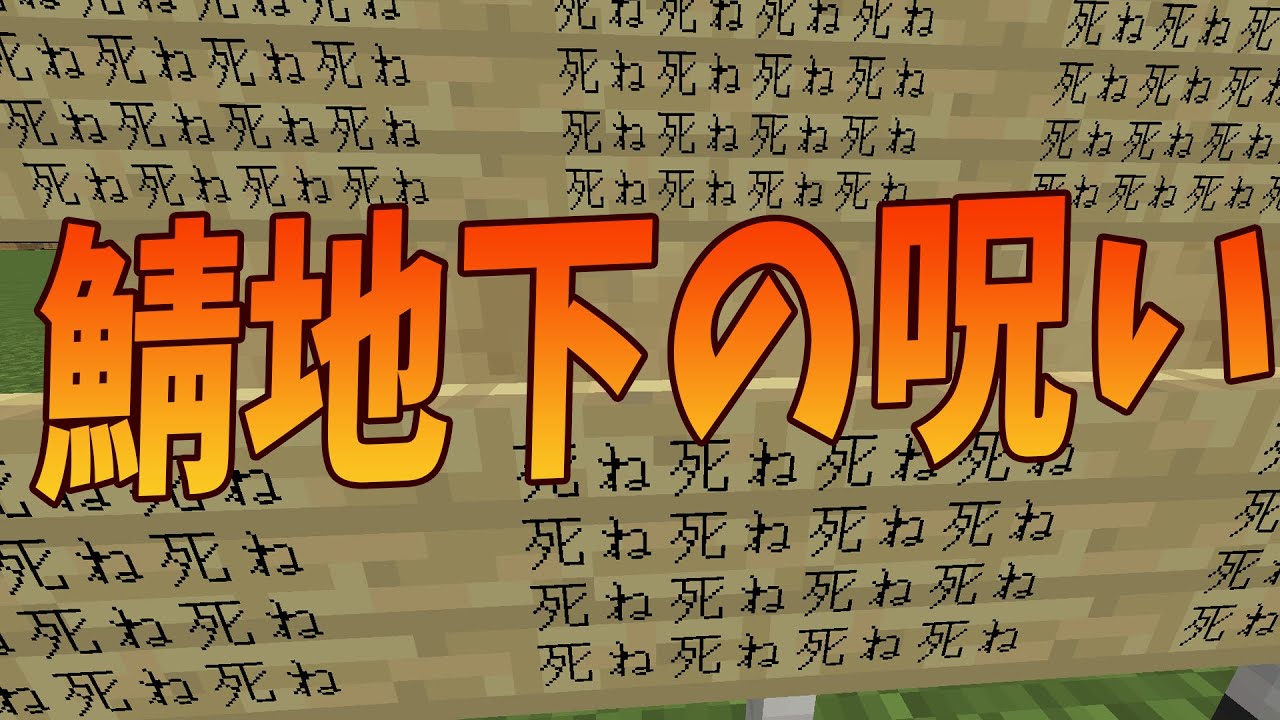 Scp 087 が学校に隠された地下階段にいる件 ホラーゲーム 的youtube視頻效果分析報告 Noxinfluencer Scp 087 が学校に隠された地下階段にいる件 ホラーゲーム 的youtube視頻效果分析報告 Noxinfluencer