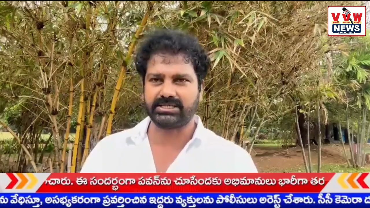 విశాఖ తీరంలో 'బీచ్ ష్యాక్స్' ద్వారా మద్యం విక్రయాలను అనుమతిస్తూ ప్రభుత్వం#vvwnews