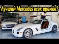 Я купил самый дешёвый SLS AMG в США, и чувствую себя виноватым