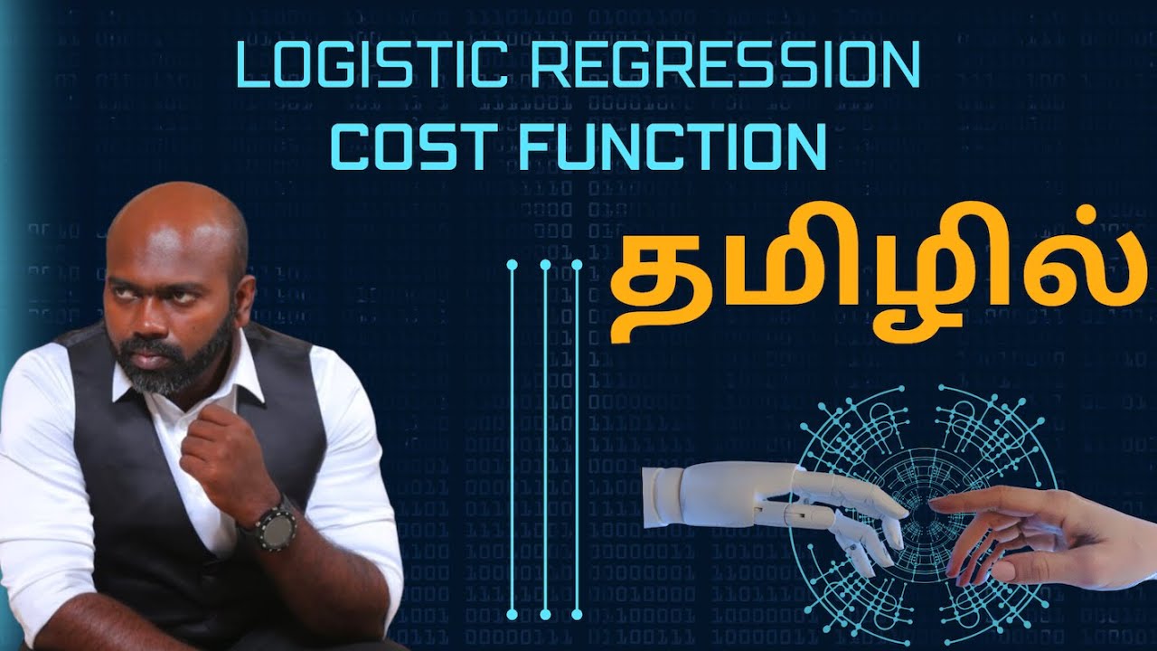 Logistic Regression Cost Function | How to become a data scientist ...