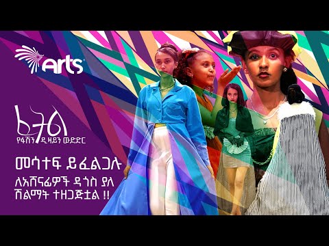 ቪዲዮ: የካሬ ክፍል ዲዛይን፡የፋሽን አዝማሚያዎች፣አስደሳች ሀሳቦች፣የውስጥ ዘይቤ እና የዲዛይነር ምክሮች