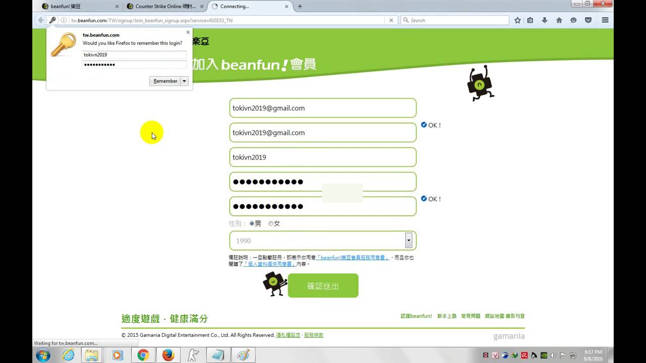 Roblox ro ghoul code rc aa1a2aaaa