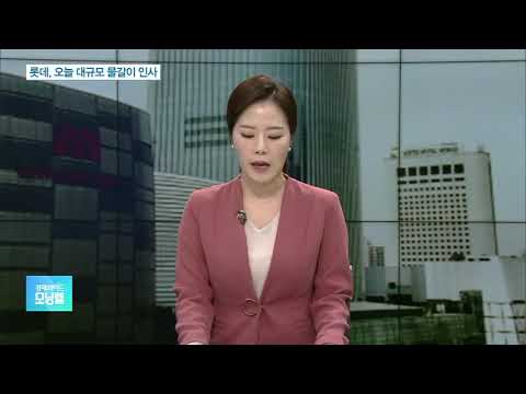 <strong>삼성</strong> “노조와해 재발 막겠다”…<strong>무노조</strong> 원칙 사실상 폐기