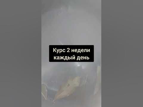 Сильнейшее средство против сильного выпадения волос - YouTube