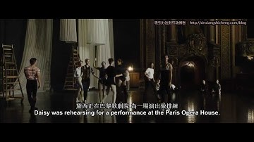 人生無意外-The Curious Case of Benjamin Button(Movie).wmv