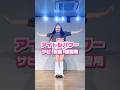【練習用】アイドルパワー/M!LK #踊ってみた