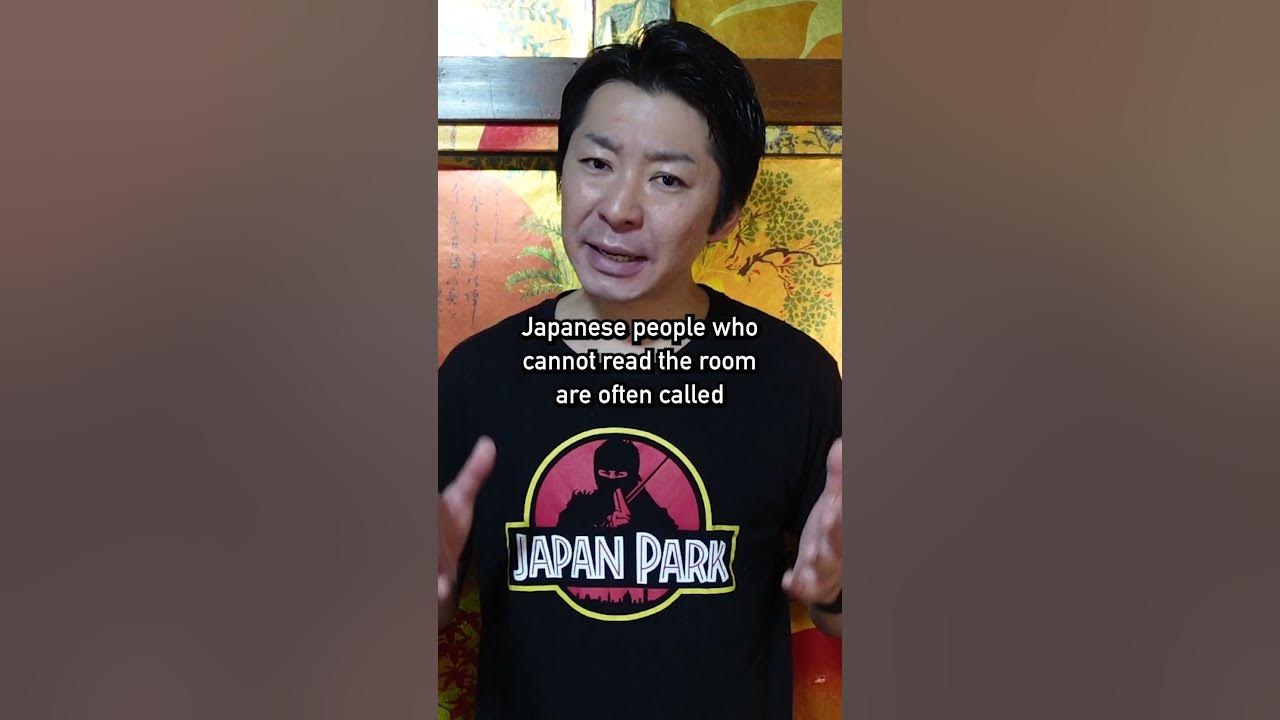 What Does 'KY' Mean In Japanese Slang? shorts YouTube