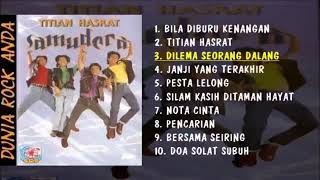 LAGU SAMUDERA FULL ALBUM