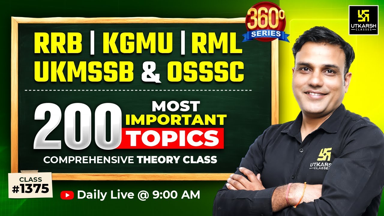 360 Degree Series #1375 || 200 Topics Theory | Nursing Officer & Staff Nurse | Dr. Shailendra Sir