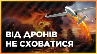 💥 Удар За Ударом. Горят Российские Нпз И Нефтебазы. Прилет Под Краснодаром. Тимочко