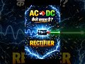 Mobile Charger AC ko DC kaise banata hai? | Rectifier Explained ⚡