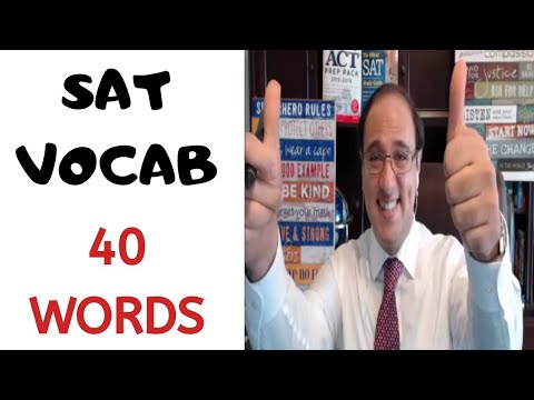 فيديو: كم عدد كلمات مفردات SAT هناك؟
