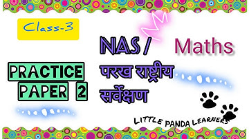 Class-3,  NAS, Maths, Practice Paper -2..