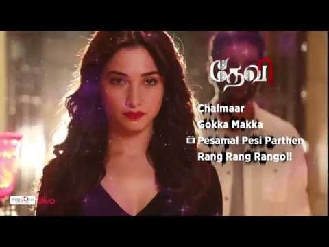 Devi (Official Jukebox) - Prabhudeva, Tamannaah, Amy Jackson | Sajid-Wajid, Vishal Mishra | Vijay