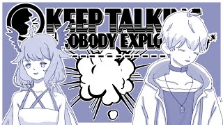 【Keep Talking & Nobody Explodes】w/ iPN【NIJISANJI EN | Enna Alouette】