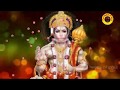Shri Hanuman WhatsApp status, Bajrangbali status song Only on The Peace of Soul