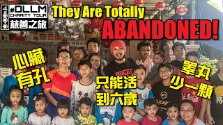 An Orphanage For  Stateless and Identityless Kids 【Namewee 黃明志 DLLM Charity 慈善之旅】Part 3