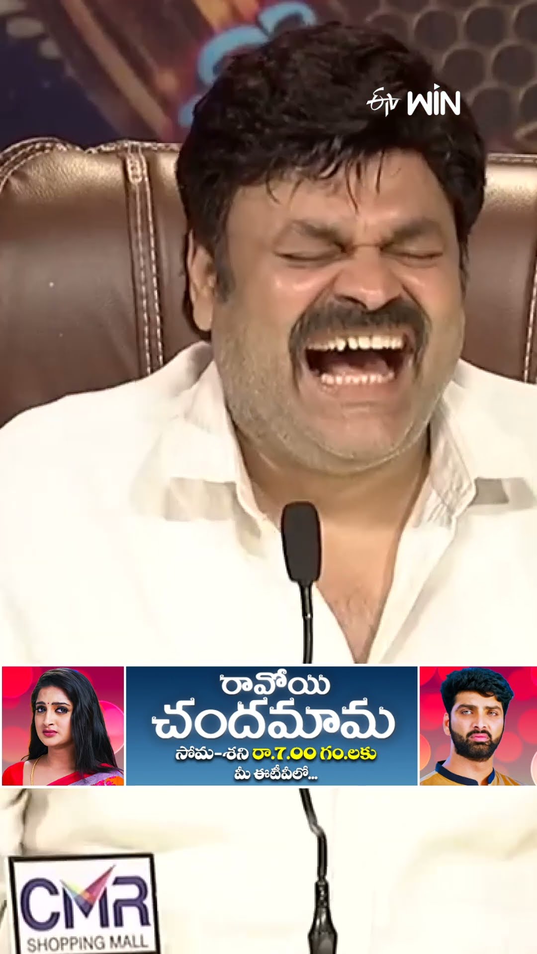 #shorts - తండ్రి కోరిక మేరకు SI నుంచి Head Constable గా మారిన కొడుకు #jabardasth #sudheer #ramprasad